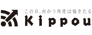kippou